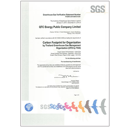 Cert-Carbon-Sqare