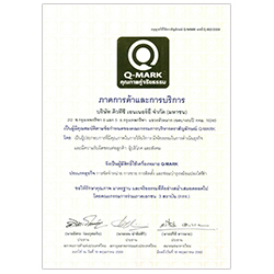 Certificate06