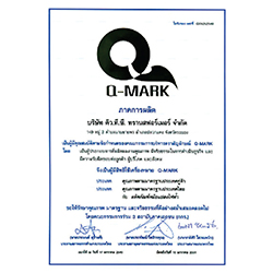 Certificate13