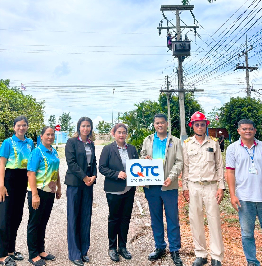 qtc_donate_transformer052025_02